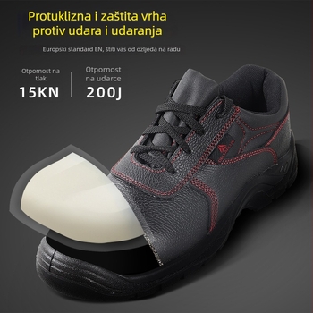 Izolirane cipele s 6KV izolacijom, kravlja koža, niski gornji dio