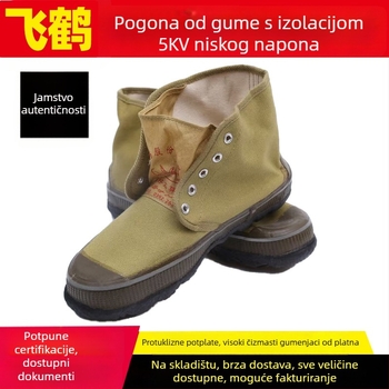 Izolirane električarske tenisice od platna, visokog gornjeg dijela (Materijal: platno; Gornji dio: visok; Tip: izolirane cipele)