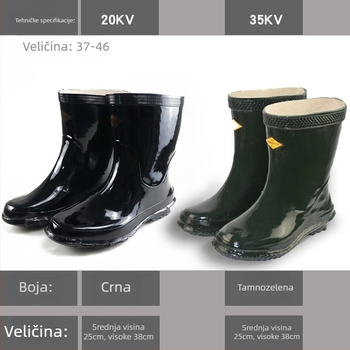 Safe everyday 20kV izolirane gumene čizme, visokim gornjim dijelom, vodootporne