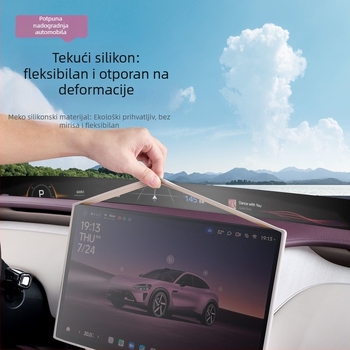 Okvir za zaštitni zaslon srednje konzole Xiaomi Yu7, kaljeno staklo film, otisci prstiju otporan