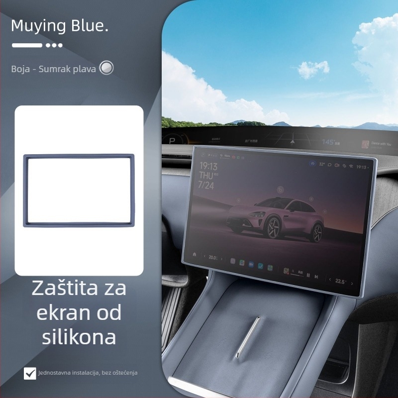 Okvir za zaštitni zaslon srednje konzole Xiaomi Yu7, kaljeno staklo film, otisci prstiju otporan