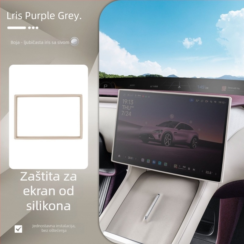 Okvir za zaštitni zaslon srednje konzole Xiaomi Yu7, kaljeno staklo film, otisci prstiju otporan