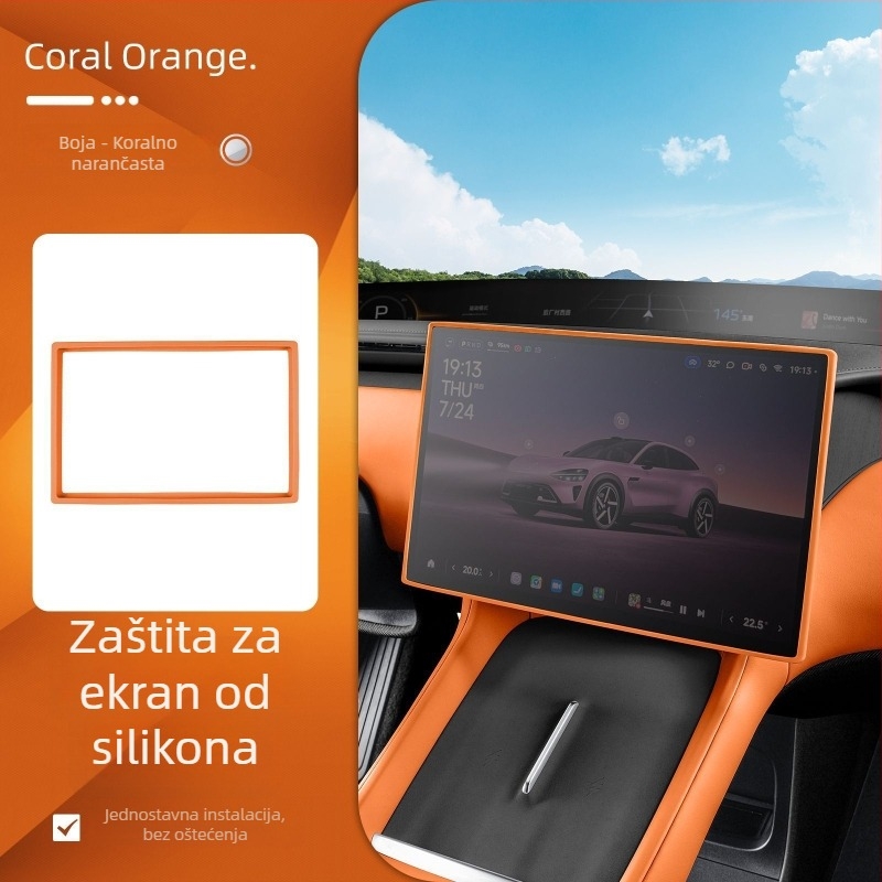 Okvir za zaštitni zaslon srednje konzole Xiaomi Yu7, kaljeno staklo film, otisci prstiju otporan