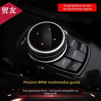 BMW 3/5/7 Serije unutarnje dekorativne naljepnice — veliki poklopac za gumb i naljepnice za multimedijske gumbe, model 324, aluminijska legura, bez loga
