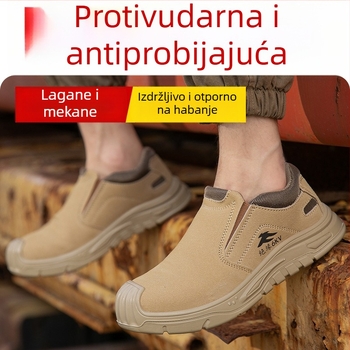 Izolirane radne cipele za električare s niskim gornjim dijelom, PU injekcijski dio gornje, otpornost na udarce, probijanje i iskrenje