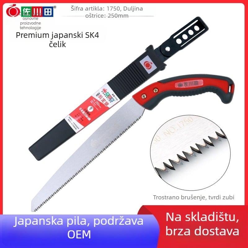 Sakawa ručna pila za vrtlarstvo, za rezanje voćnih stabala, SK4 čelik, širina oštrice 0,9