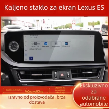 Shadow Wave zaštitno staklo za zaslon za navigaciju Lexus ES 2025 – središnji zaslon