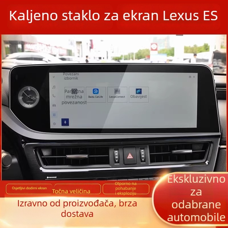 Shadow Wave zaštitno staklo za zaslon za navigaciju Lexus ES 2025 – središnji zaslon