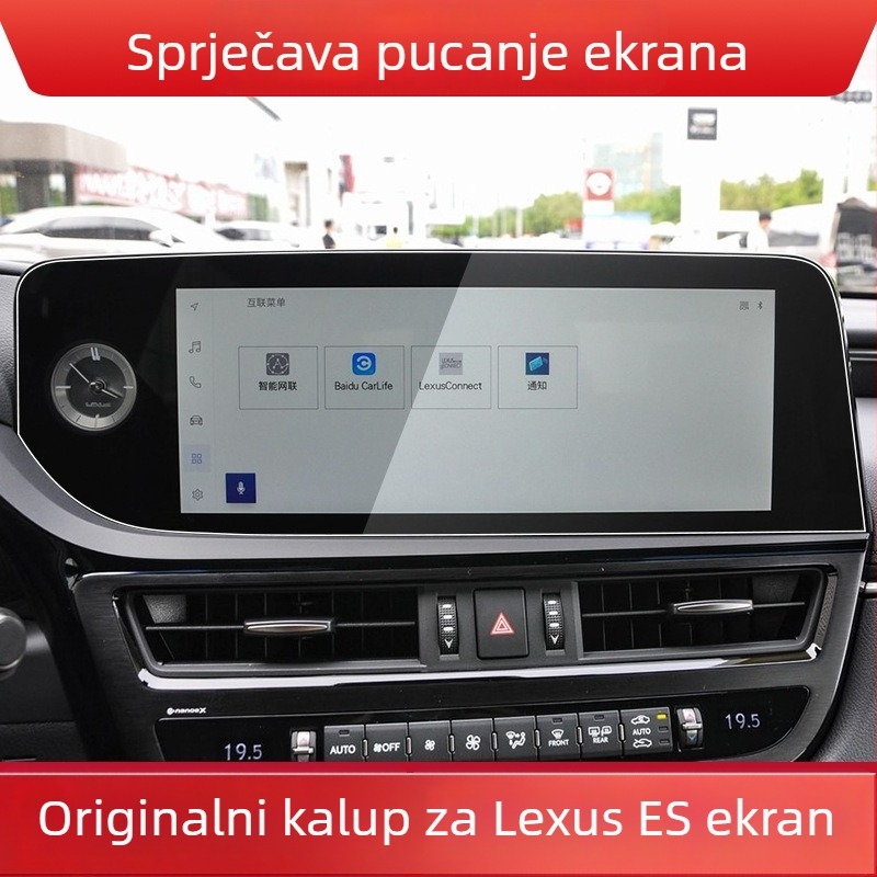 Shadow Wave zaštitno staklo za zaslon za navigaciju Lexus ES 2025 – središnji zaslon