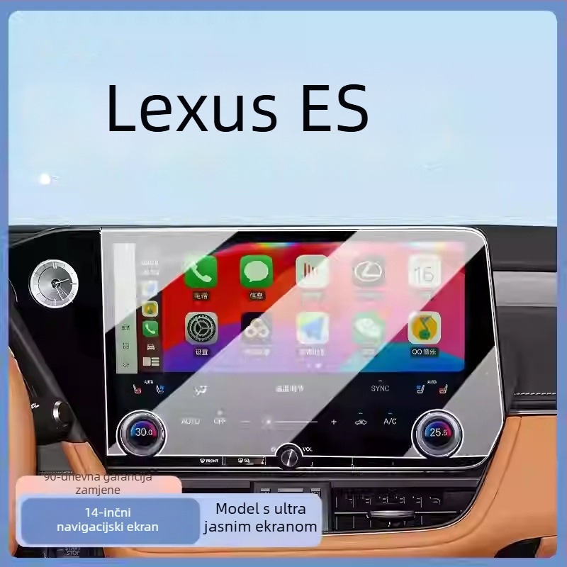 Shadow Wave zaštitno staklo za zaslon za navigaciju Lexus ES 2025 – središnji zaslon