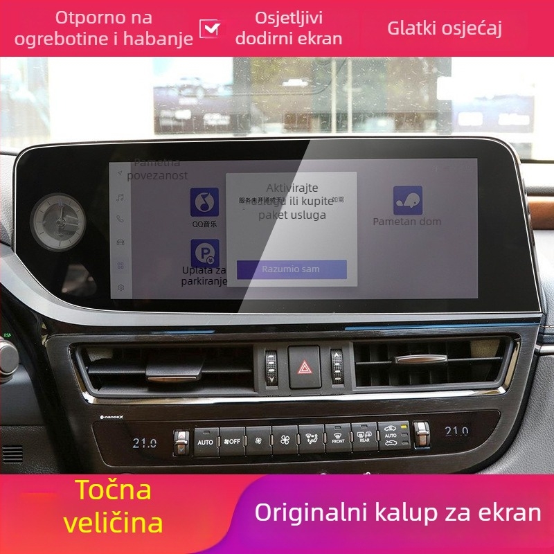 Shadow Wave zaštitno staklo za zaslon za navigaciju Lexus ES 2025 – središnji zaslon