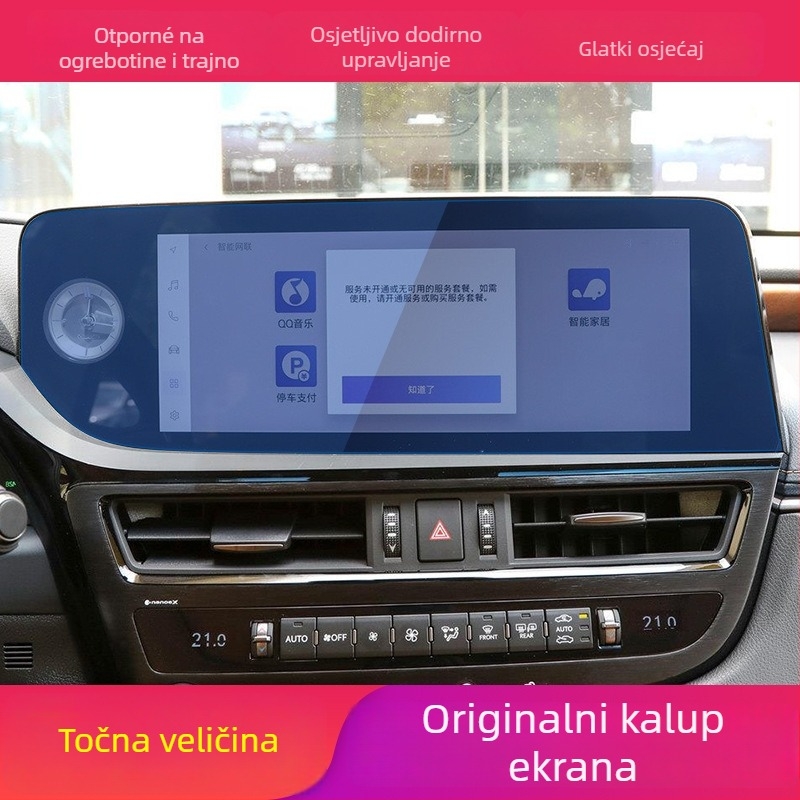 Shadow Wave zaštitno staklo za zaslon za navigaciju Lexus ES 2025 – središnji zaslon