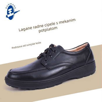 Shield King 8555 kožne cipele za elektrikare s izolacijom, unisex, prozračne, lagane, meka đon