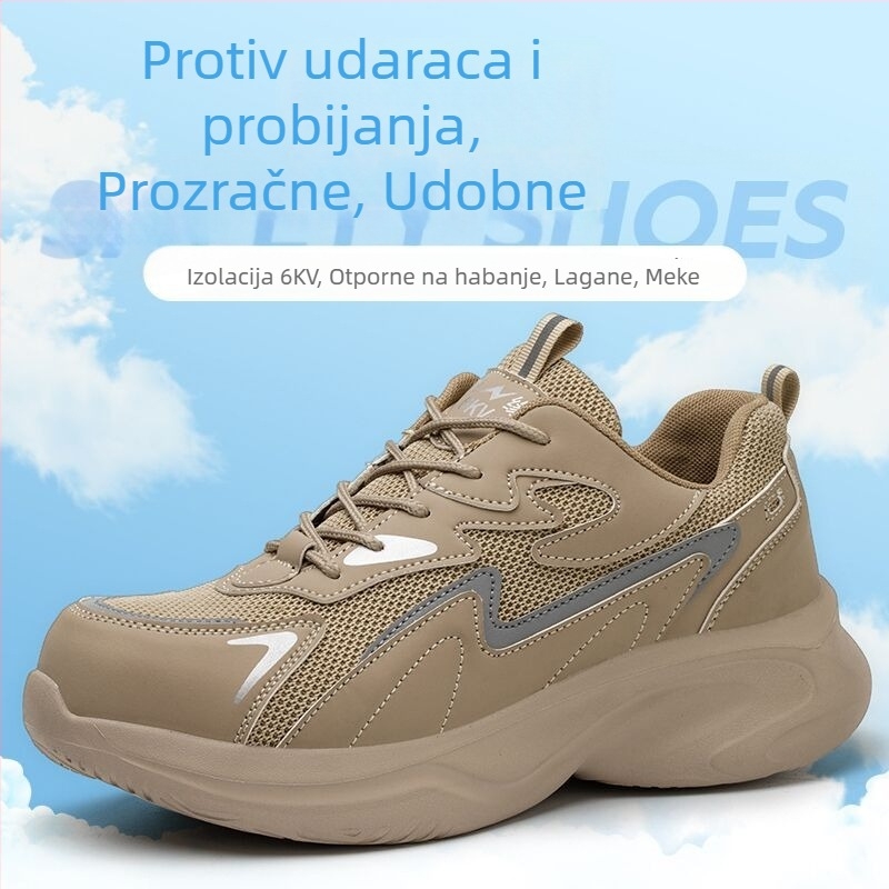  Prozračene kožne sigurnosne cipele, niski profil, izolirane, lagane, otporne na udarce i probijanje, bez metala, plastični vrh