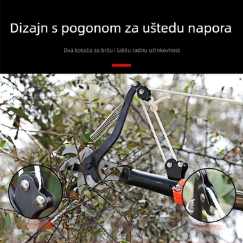 Guys Dvostruke glave škarice за visoke grane s kliznim mehanizmom, oštrica 35 mm, težina 60 g