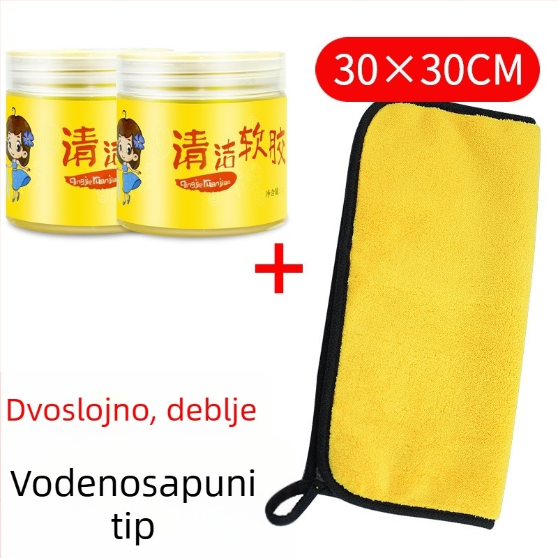 Alat za čišćenje unutrašnjosti automobila – fleksibilni ljepilo-čistač za prašinu i prljavštinu; težina 0.496 kg; Marka: Drugo; Licencirane privatne marke: Da; Glavno tržište: Japan i Južna Koreja