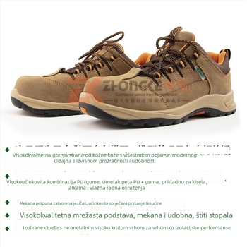 Izolirane sigurnosne cipele, Sata/Shida, koža od krave
