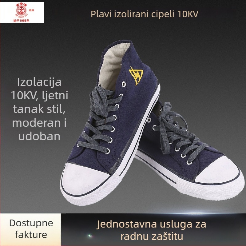 Izolirane električarske cipele, platnene, visoke, za rad pod naponom 1–10 kV, model Safety 10kv