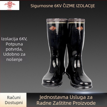 Izolacijske gumene čizme za električare, visokog gornjeg dijela, protuklizne, otporne na habanje, pogodne za rad pri 6 kV