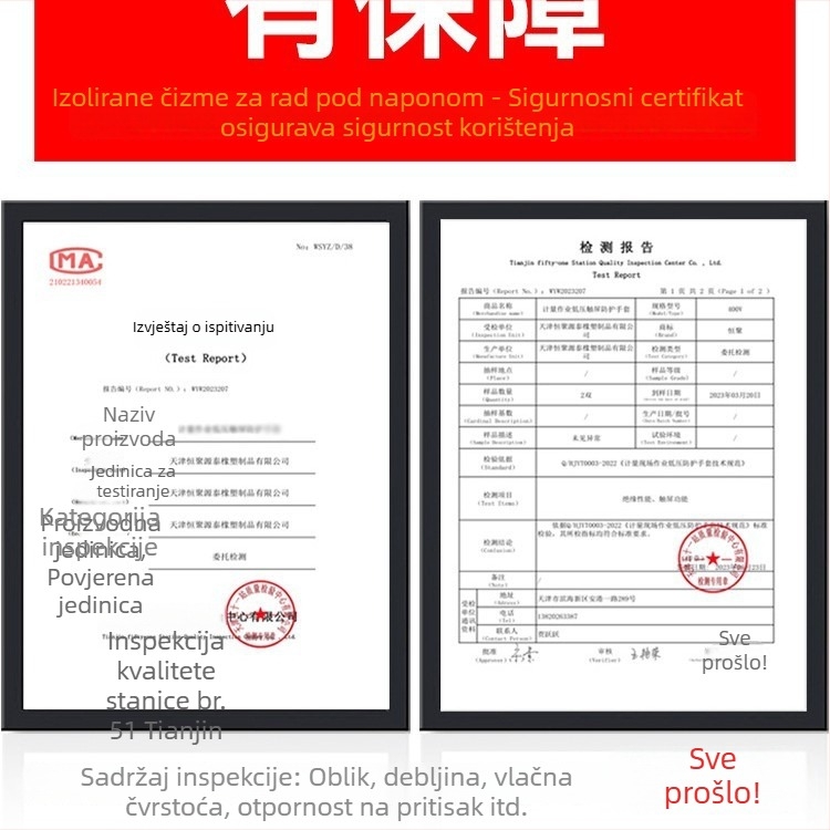 Električarske izolacijske čizme, 10 kV visokog napona, izolirane cipele, izolacijske rukavice, kišne čizme, 20 kV 35 V, nacionalni standard