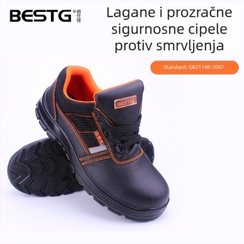 Beishijia D3339ISP Vanjske zaštitne cipele s otpornošću na udarce i perforaciju, prašini otporne, izolirane, prozračne, višenamjenske radne cipele