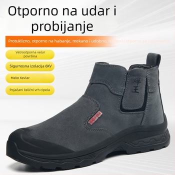 Muške sigurnosne radne cipele – otporne na udarac i probijanje, 6kV izolacija za zavarivanje, otporne na visoke temperature i ulja, nubuk koža