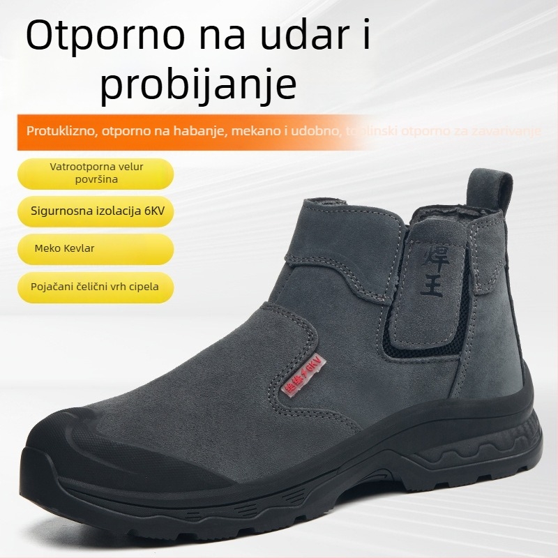 Muške sigurnosne radne cipele – otporne na udarac i probijanje, 6kV izolacija za zavarivanje, otporne na visoke temperature i ulja, nubuk koža