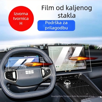 Geely Galaxy E5 zaslon od kaljenog stakla za središnju konzolu – prilagodljivo