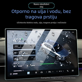 Geely Galaxy E5 zaslon od kaljenog stakla za središnju konzolu – prilagodljivo