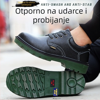 Izolirane radne cipele od poliuretana, niskog profila, zaštitne