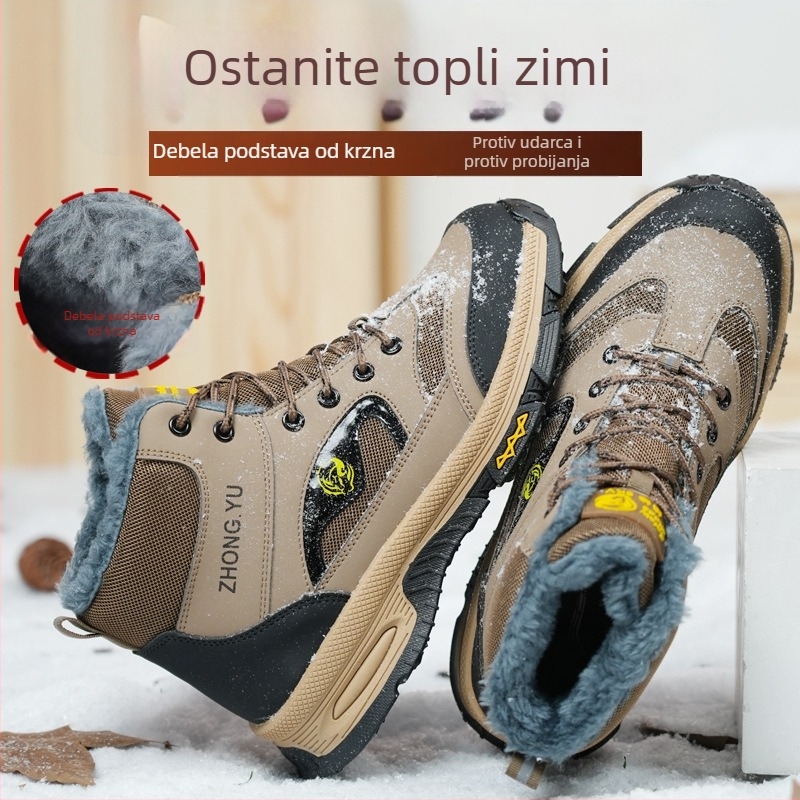 Cipele za sigurnost s čeličnim prstom, zaštita od udara i probijanja, gumeni potplat, protuklizne, otporne na habanje, podstavljene flisom
