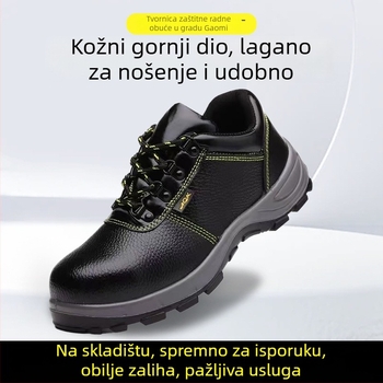 Radne zaštitne cipele protiv udara i probijanja, otporne na habanje, koža, niski gležanj, plastična zaštita prstiju