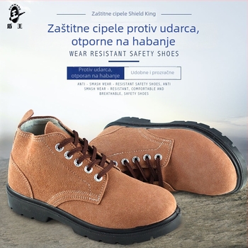 Shield King 9788-7 nubuk kožne radne cipele sa čeličnim prstom, otporne na udarce, otporne na ulje, prozračne, otporne na habanje