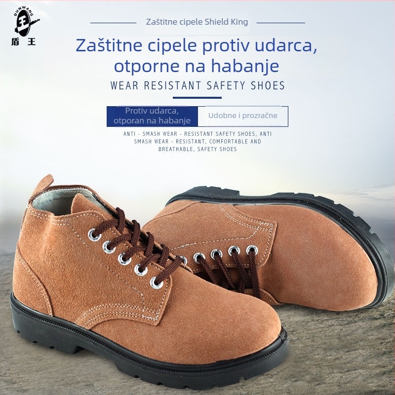 Shield King 9788-7 nubuk kožne radne cipele sa čeličnim prstom, otporne na udarce, otporne na ulje, prozračne, otporne na habanje