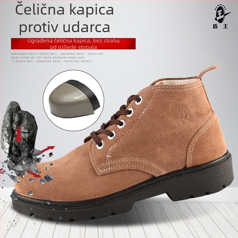 Shield King 9788-7 nubuk kožne radne cipele sa čeličnim prstom, otporne na udarce, otporne na ulje, prozračne, otporne na habanje