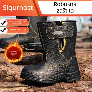 Visoke sigurnosne cipele s vunenom postavom, toplo obložene, za naftna polja i podzemne rudnike, zaštita od udara i probijanja, za zavarivanje