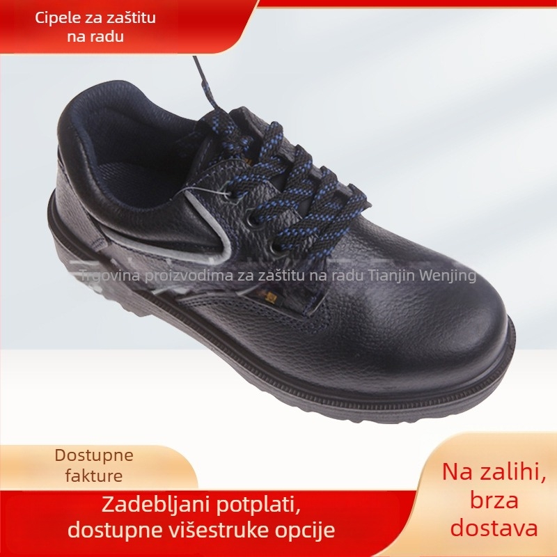 Huayu Muške cipele za gradilište – s čeličnim prstom, protupklizne, izolirane, za sve sezone