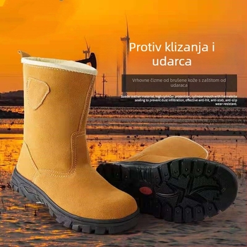 Zaštitne čizme za rad s čeličnim nosem i čeličnom potplatom, gornji dio od velur kože + mikrovlakana, visina do sredine potkoljenice, zaštita od udara i probijanja