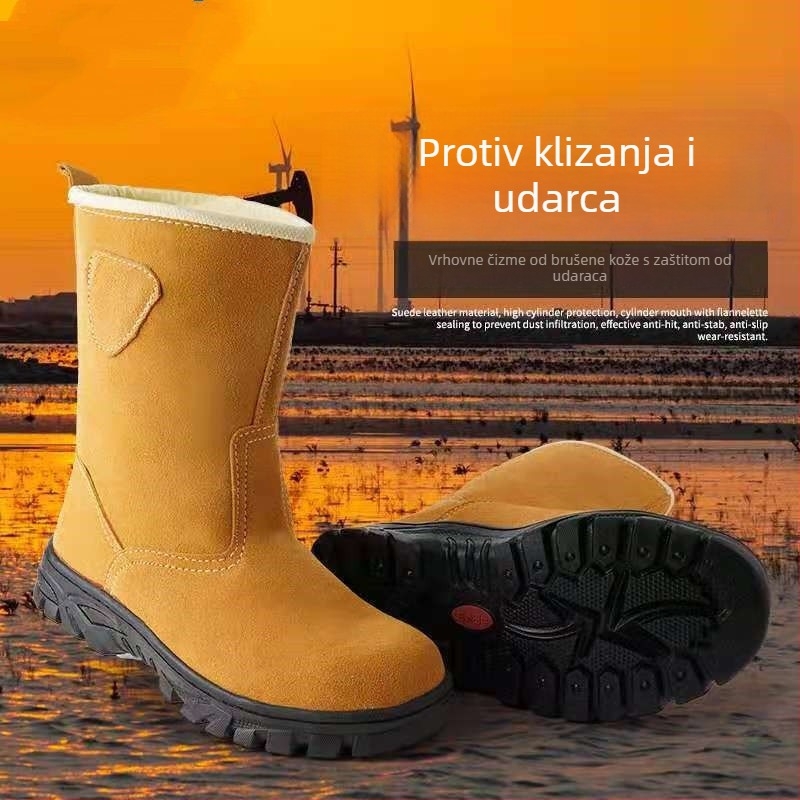 Zaštitne čizme za rad s čeličnim nosem i čeličnom potplatom, gornji dio od velur kože + mikrovlakana, visina do sredine potkoljenice, zaštita od udara i probijanja