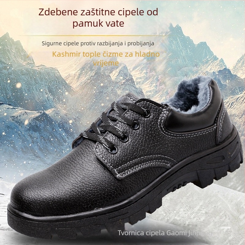 Zimske radne cipele s zaštitom protiv probijanja i udara – materijal: svinjska koža + mikrovlakno; niski gornji dio; čelična kapica