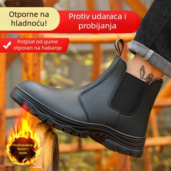 Muške zimske zaštitne cipele s čeličnom zaštitom prsta, fleec vunom unutrašnjošću, vodootporne i otporne na habanje za gradilište