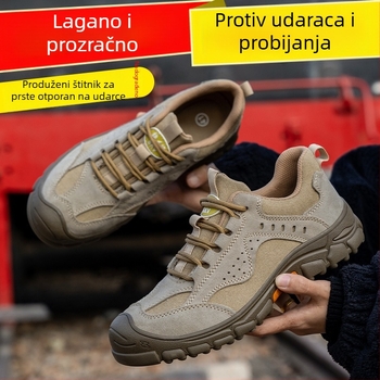 Muške sigurnosne cipele s čeličnim noskom, otporne na udarce i probijanje, lagane, prozračne i otporne na klizanje