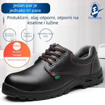 Muške sigurnosne radne cipele: otporne na udarce, protiv klizanja, otporne na habanje, otporne na ulje; niski gornji dio, gornji sloj reljefske goveđe kože, otporne na probijanje