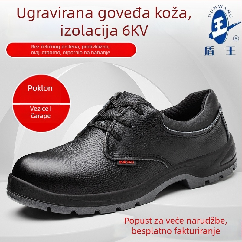 Muške sigurnosne radne cipele: otporne na udarce, protiv klizanja, otporne na habanje, otporne na ulje; niski gornji dio, gornji sloj reljefske goveđe kože, otporne na probijanje