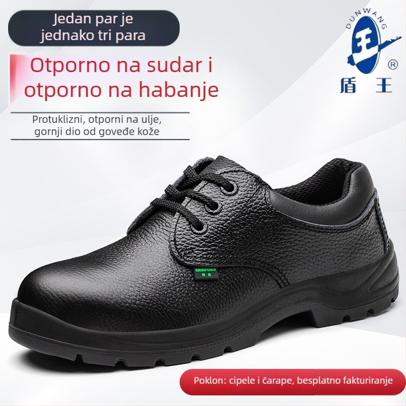 Muške sigurnosne radne cipele: otporne na udarce, protiv klizanja, otporne na habanje, otporne na ulje; niski gornji dio, gornji sloj reljefske goveđe kože, otporne na probijanje