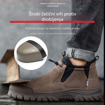 Muške sigurnosne radne cipele s čeličnom kapom, zaštita od udara, probijanja i opeklina, kožni gornji dio, srednji kroj, za zavarivanje.