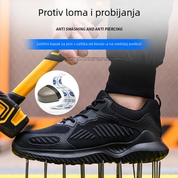 Sigurna radna obuća s čeličnim prstom – otpornost na udarce i probijanje, lagana, izdržljiva potplata, pogodna za tvornice, putovanja i planinarenje