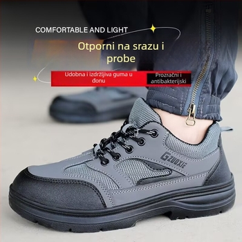 Zhenpeng radne zaštitne cipele: otporne na udarce i probijanje, prozračne, Space leather + sandwich mesh, niska silueta