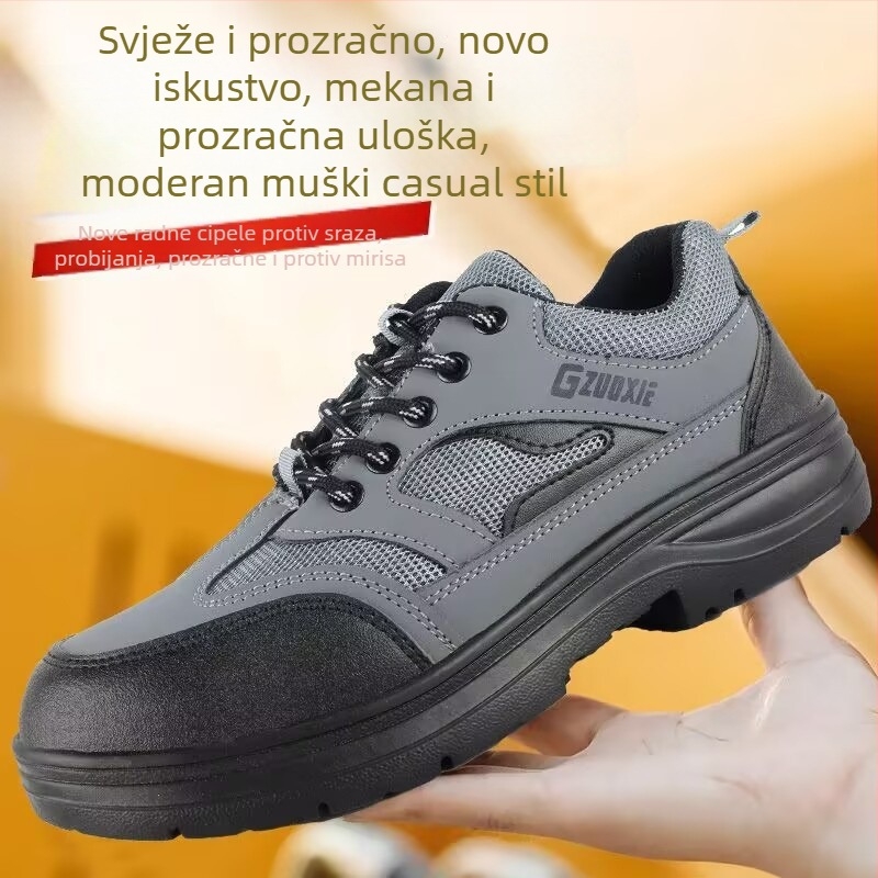 Zhenpeng radne zaštitne cipele: otporne na udarce i probijanje, prozračne, Space leather + sandwich mesh, niska silueta