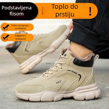 Zimska sigurnosna obuća s čeličnim prstom, otporna na sabijanje i proboj, EVA čvrsta potplata, topla, gornji dio od Super Fiber kože